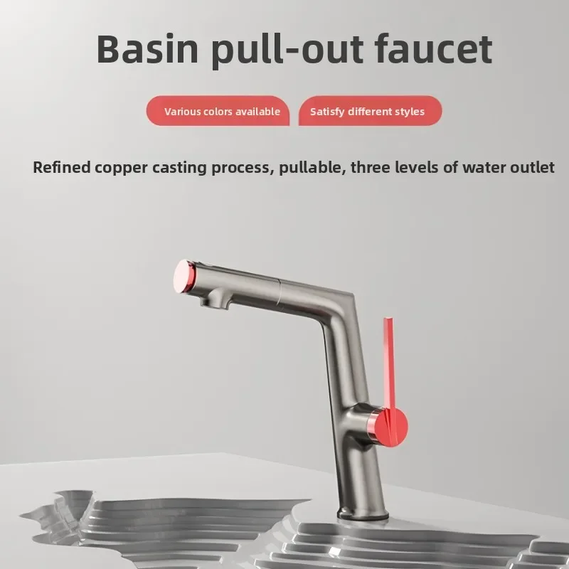 High-end sense of pull and retraction of hot and cold high-end bathroom countertop basin red faucet extension aerator