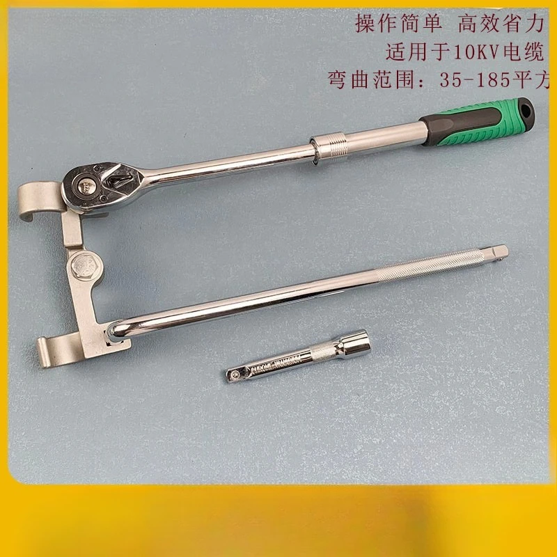 CCD 10KV Manual Cable Bender Portable 35-240mm² Ratchet Wrench for Underground Wire Tool