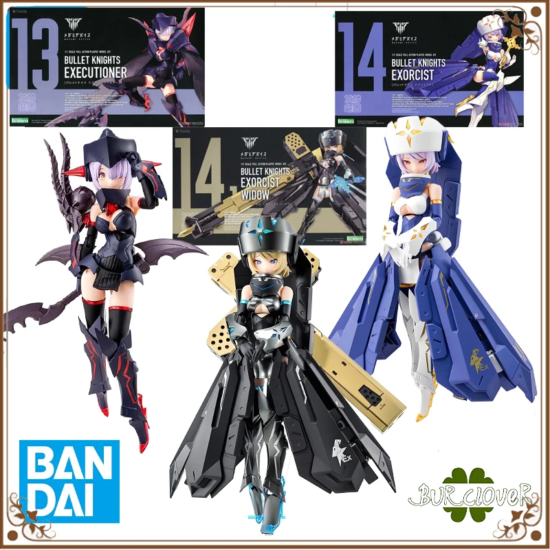 

Original Gundam kotobukiya BULLET KNIGHTS EXECUTIONER Anime Action Figure Assembly Model Toys Collectible Model Ornaments Gifts