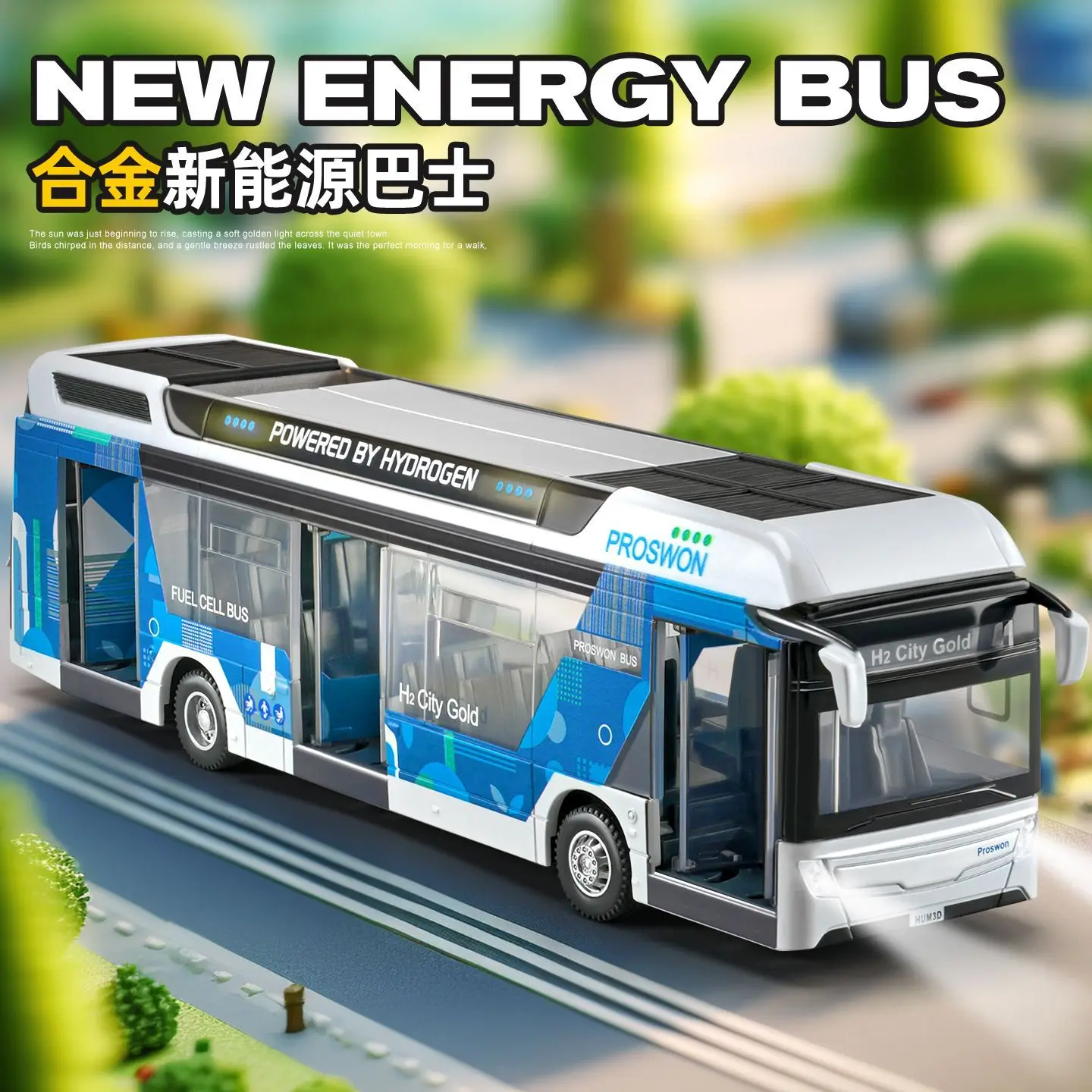 

Роскошный новый энергетический электрический аэропорт, бизнес-автобус, модель автомобиля из сплава, литье под давлением, металлическая игрушка, модель городской туристического автобуса, звук и свет, подарок для детей