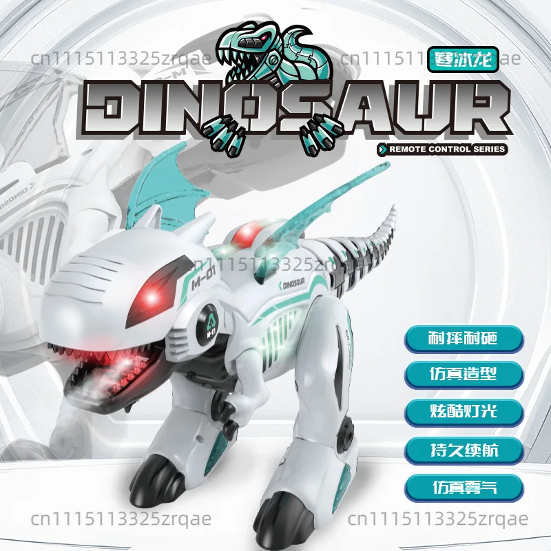 AI Intelligent Spray Dinosaur Remote Control Robot Programming Remote Control Simulation Sound Effect Dinosaur Toy