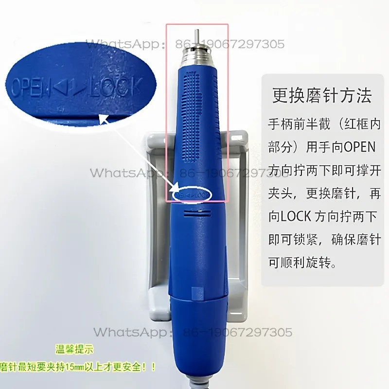 505 Carving Grinder, Jade Wood Core Carving Denture Jewelry Inlay, Fine Micro-carving Punching, High-torque Dental Machine - view 4