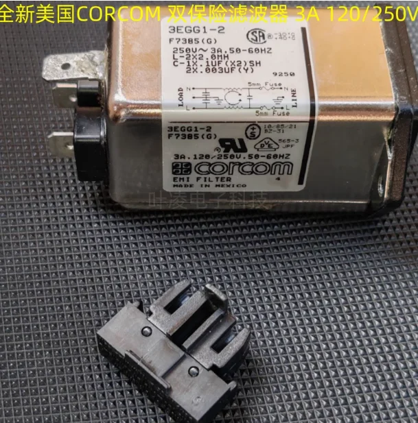 

1 шт. CORCOM 3EGG1-2 F7385 3A 120/250 В EMI ФИЛЬТР