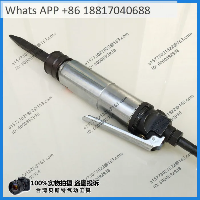 CZ2 air shovel air shovel pneumatic straight shovel, rust remover to solder slag air pick