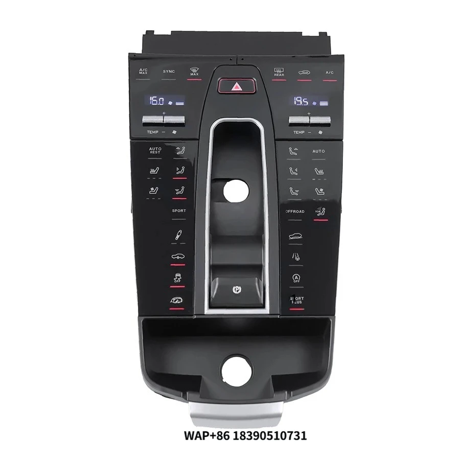 

Центральная консоль, панель переключения передач, внутренние декоративные аксессуары для Macan 2014-2021 (95B.1 /95B.2)