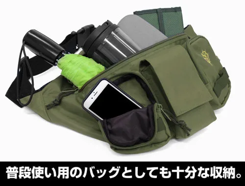 New Anime Mobile Suit Gundam MS-06G Zaku Cosplay Canvas Waist Messenger Bags Portable Belt Bag Student Single Shoulder Bag Gifts