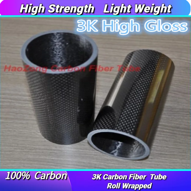 L500mm 3k Carbon Fiber Tube 50mm 55mm 60mm 64mm High Quality 3K Carbon Fiber Fabric Wound/Winded/Woven Tube Carbon Tail Boom