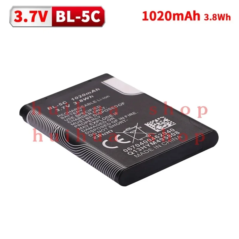 BL-5C 3.7V  Phone Battery For Broadcast radio / Nokia 1100 1110 1200 1208 1280 1600 2600 2700 3100 3110 5130 6230 6230i N70 zm
