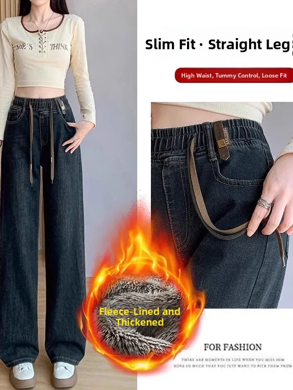 

High Waist Wide Leg Jeans Women's Loose Fit Straight Cut Long Length plus Size Slimming Elastic Waist Denim Pants