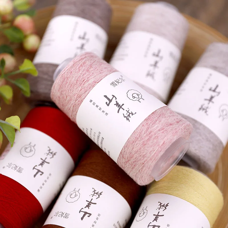 Cashmere Yarn for Knitting Sweater, Scarf, Shears, Crochet Threads, Soft, Lightweight, Luxurious, 300grams