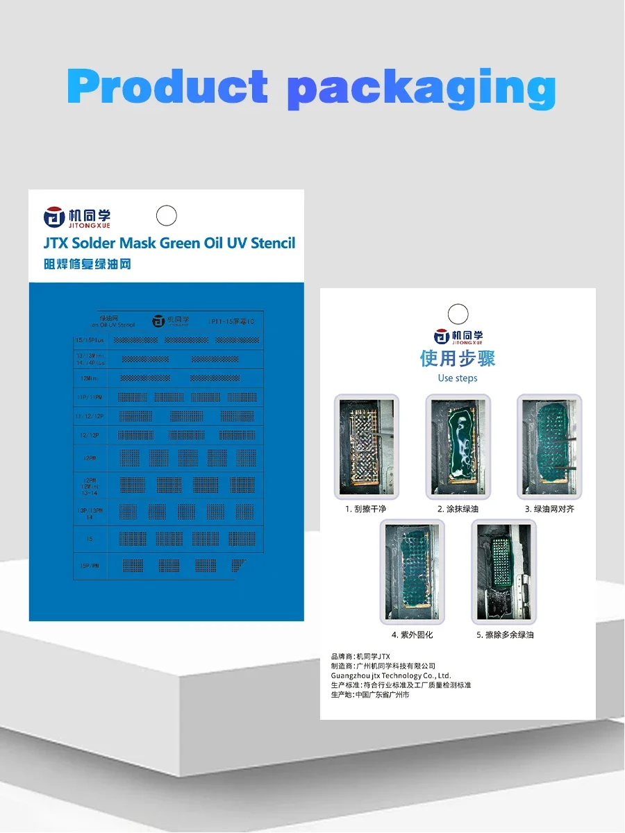 JTX Green Oil Net UV Solder Mask Ink Mesh For iPhone 11-15Pro Max LCD Touch Screen IC Chip Rework BGA Reballing Stencil