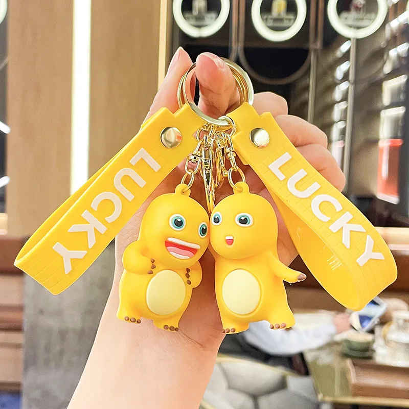 MINISO Creative Animal Keychain Yellow Little Dragon Car Pendant Couple Backpack Pendant Keychain Birthday Emoji Gift