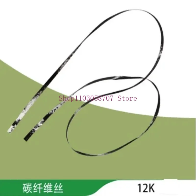 120m Carbon Fiber Wire High Temperature Resistance Conductive And Tensile Resistance 12K Conductive Heating Wire New