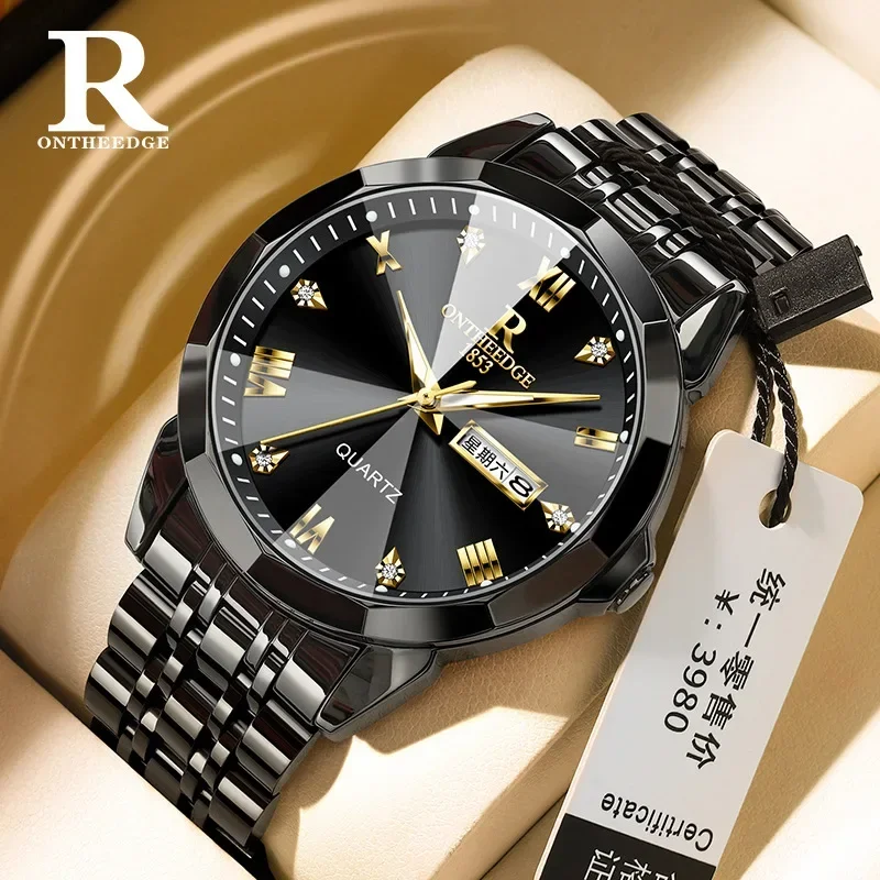 

Ruizhiyuan's new men's watch