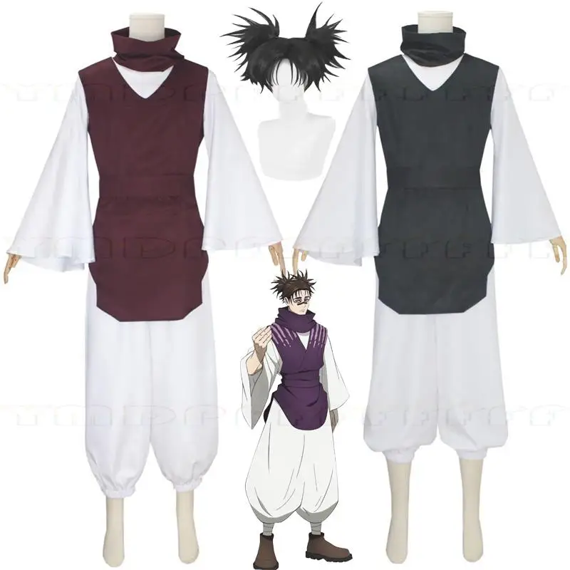 Nuevo Conjunto de Disfraz de Cosplay de Jujutsu Kaisen Choso para Halloween: Top, Pantalones y Peluca (Múltiples Opciones)