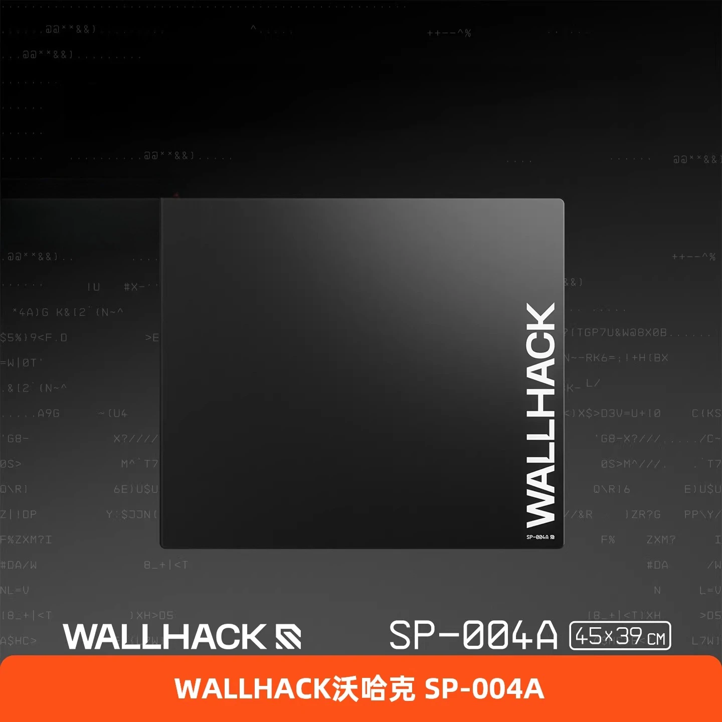 

WALLHACK Tempered Glass Mouse Pad Custom SP004A Smooth FPS Esports Comfortable Large Table Mat Gamer Keyboard Accessories Gift