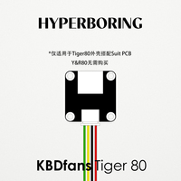 KBDfans Tiger80 lite keyboard daughter board only