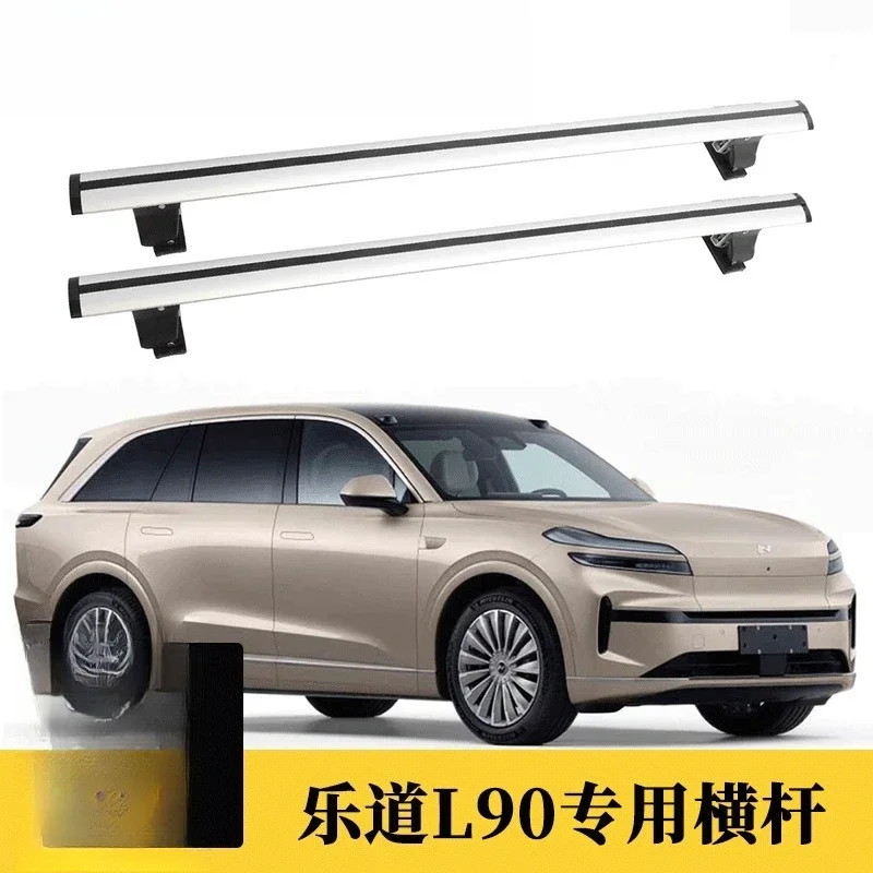 Car roof crossbar luggage rack SUV car non-punching aluminum alloy material