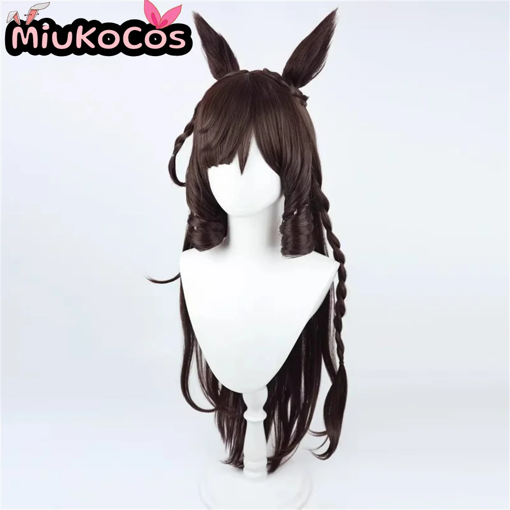 متوفر في المخزون ذاييليتشير فيبي داييتشي روبي شعر مستعار تأثيري مع آذان وذيل لعبة ميوكو كوسبلاي Umamusume: كوسبلاي ديربي جميل #4