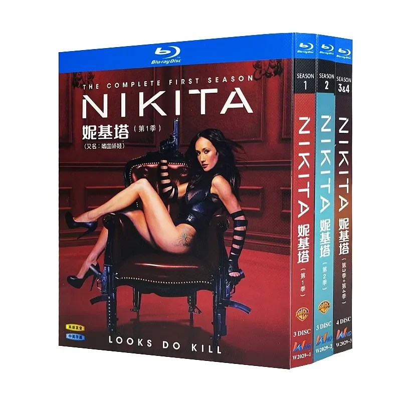 

BD Blu-ray Disc Nikita Bloodthirsty Angels Seasons 1-4 American TV Series 1080 CD Box