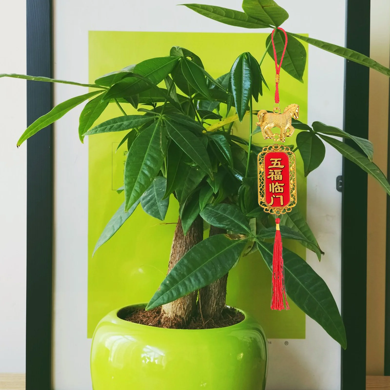 

8Pcs New Year Bonsai Hanging Decor 2026 Horse Year Elegant Pendants for Home Office Spring Festival Decoration Blessings