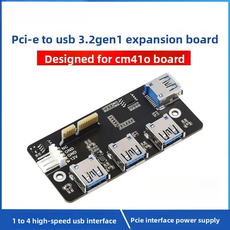 

PCI-E to USB3.2 Gen1 Expansion Card, Dedicated for Raspberry Pi CM4 Baseboard, 1-to-4 USB High-Speed Module