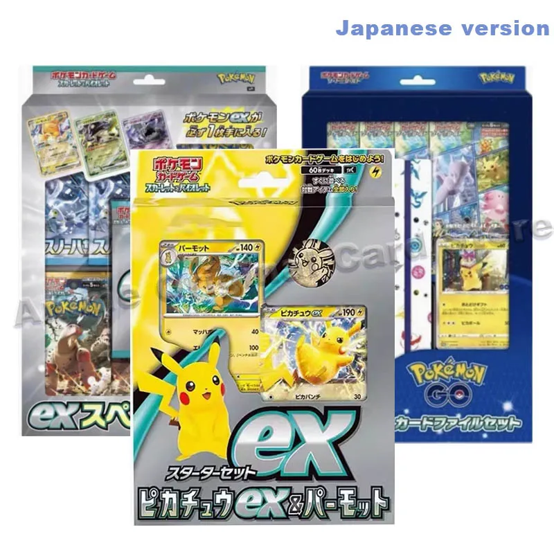 

Japanese Version Original Box Pokemon PTCG Qishu Gulu Xia PikachuEx Babu Tupolo Pre Group Card S10b Supplementary Packa