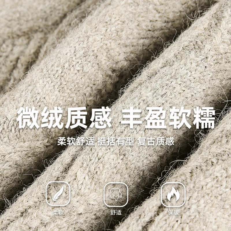 Man Knitting Sweater 2025 Autumn Winter Men's Heavyweight Sweater Solid Color Crew Neck Cable Knit Texture Retro Loose Knitwear