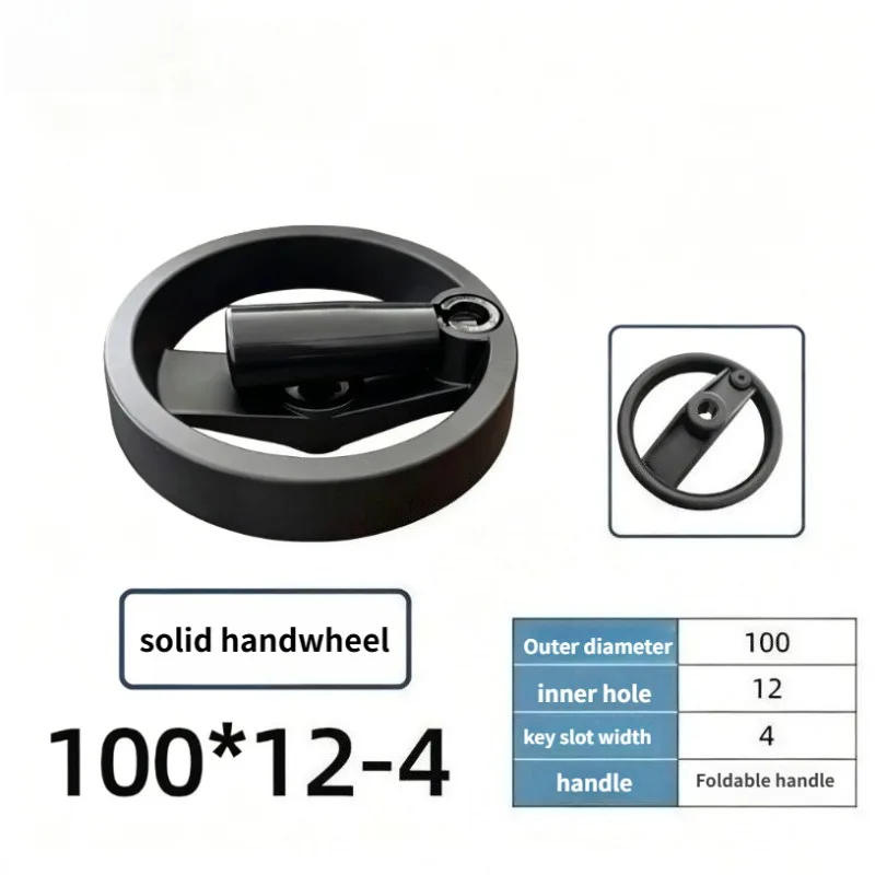Universal Machine Tool Round Hand Wheel, Double‑Spoke Aluminum Alloy with Foldable Handle Component Part