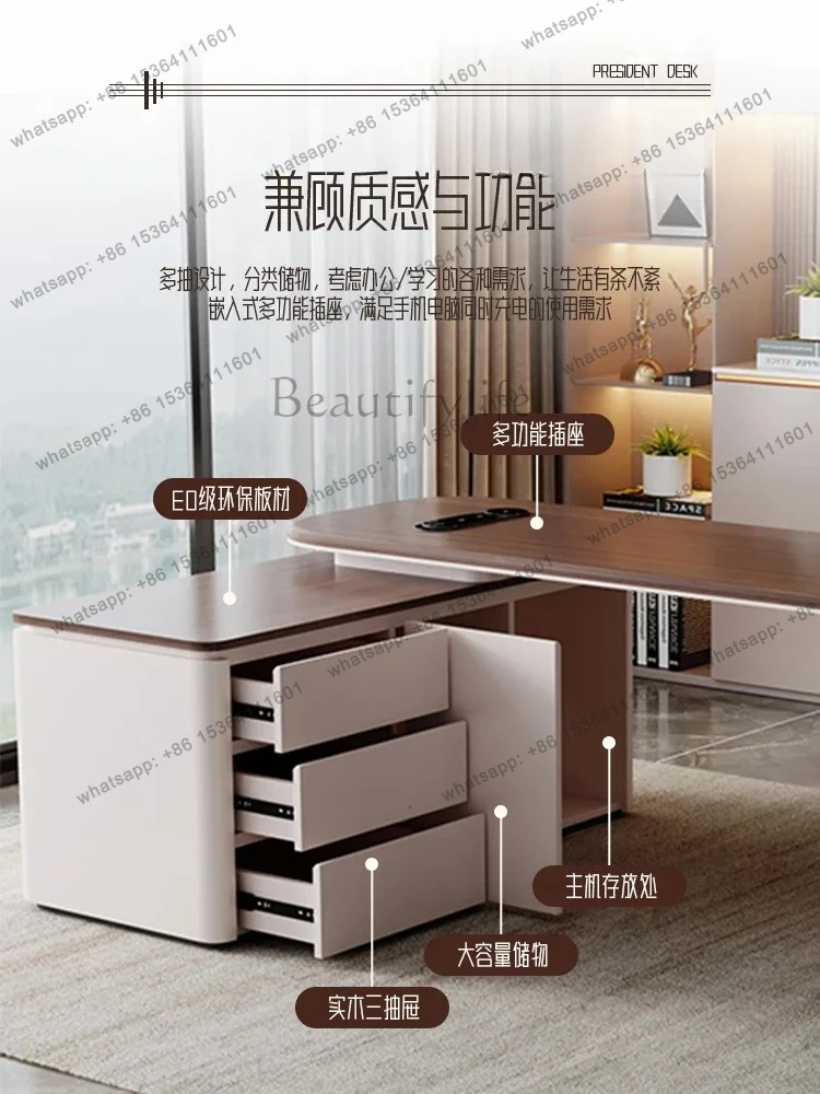 Italian minimalist corner desk modern simple light luxury designer high-end desk computer desk combination