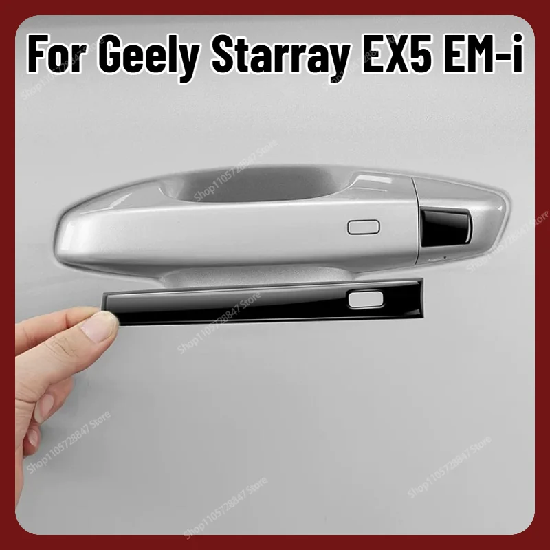 For Geely Starray EX5 EM‑i Drip Gel Door Handle Anti‑Scratch Protective Sticker Pull Guard Decal Mod Decor Exterior Accessories
