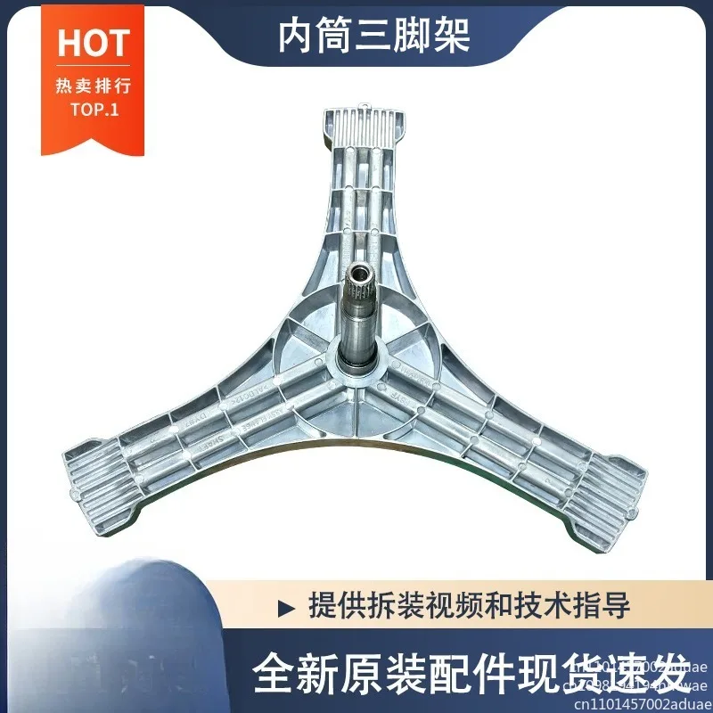 Perno Hexagonal Del… - image