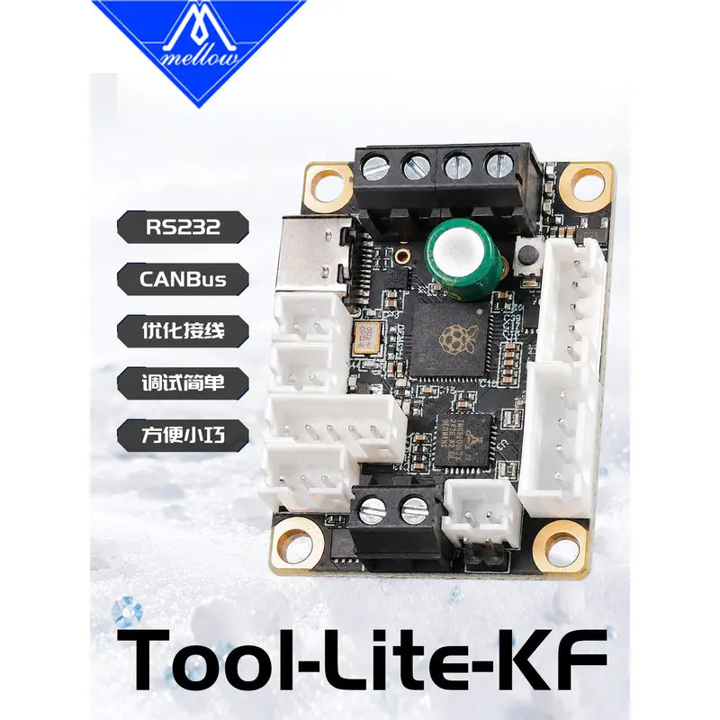 for FLY TOOL Lite Klipper CAN Tool Board Cable board DIY 3D printer