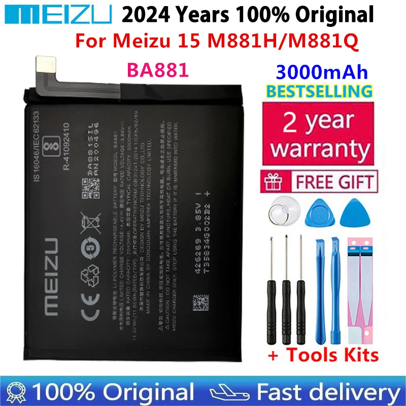 

Meizu 100% Original BA881 3000mAh New Battery For Meizu 15 M881H/M881Q Phone High Quality Battery Batteries Bateria+ Gift Tools