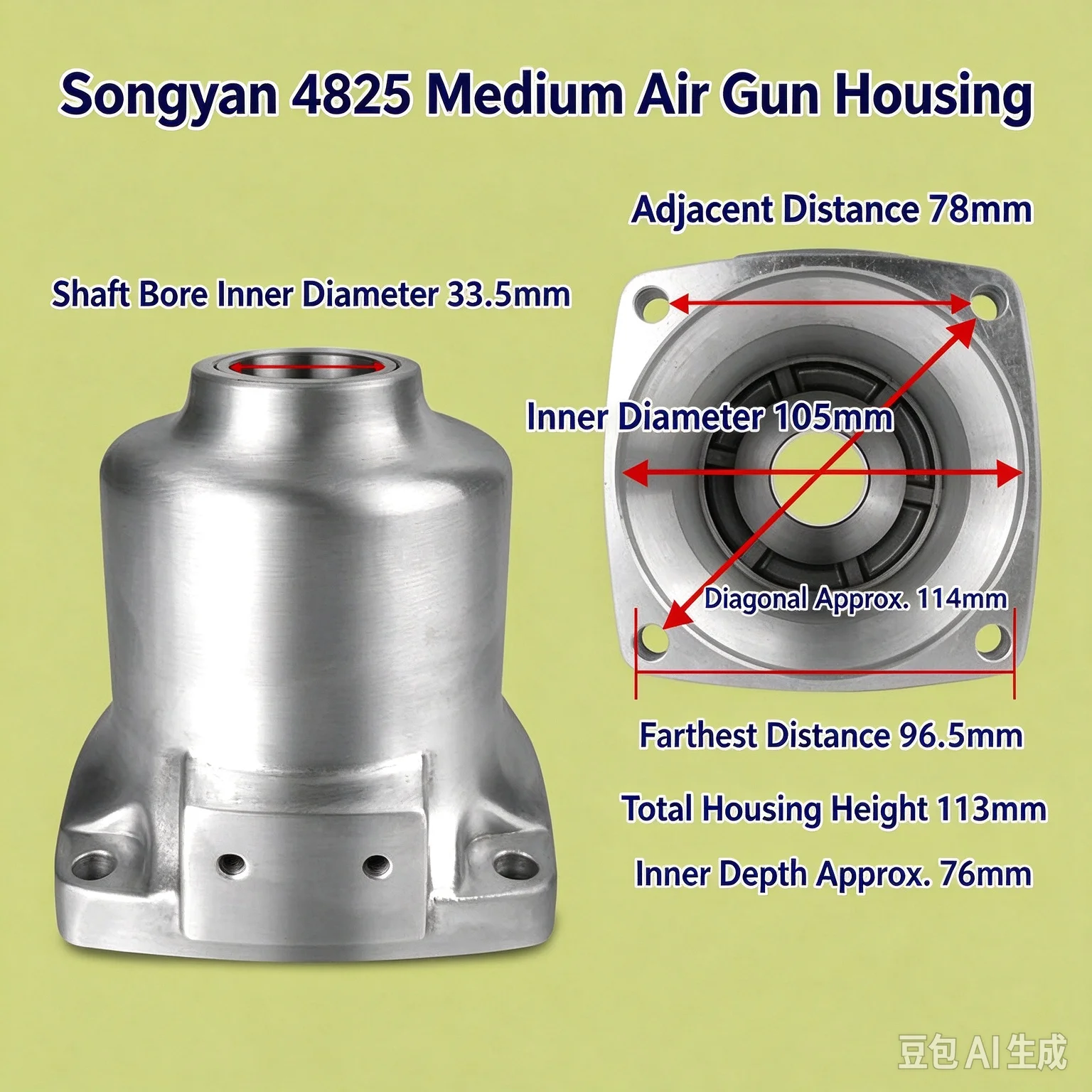 carcasa-delantera-y-bloque-de-impacto-para-el-husillo-songyan-4825-accesorios-para-pistolas-de-aire-de-tamano-mediano-piezas-para-llaves-neumaticas-sakura-firebird-songyan