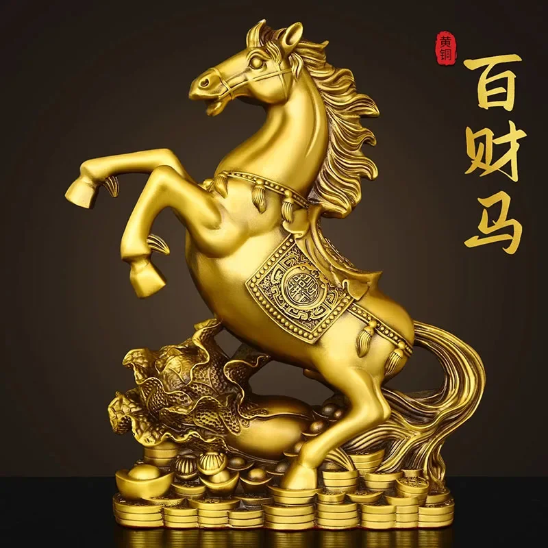 Brass Zodiac Horse Statue with Gold Coins - 