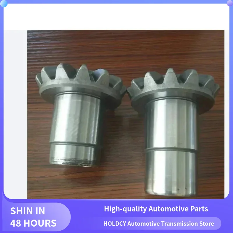 For VW Audi Skoda. HOLDCY DQ500 0BH 0BT 0DE Transmission Gearbox Differential 2Pcs/1Set Large and Small Gear Pinion kit 409095