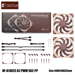Noctua NF-A14X25 G2 PWM SX2 Chassis cooling fan 140x140x25mm/SSO2 bearing/1250-1500RPM/with an NA-AVG2-LR Shock-absorbing pads