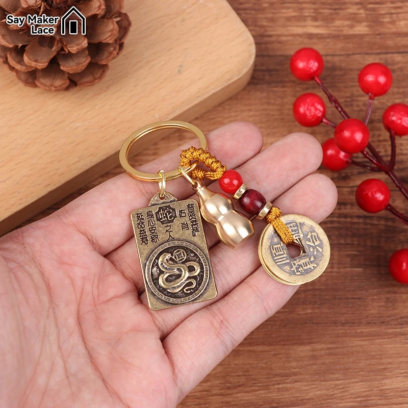 1PC Vintage Copper Zodiac Snake Destiny Buddha Keychain Gourd Pendant Jewelry Square Buddha Plaque Animal Keyring DIY Gift