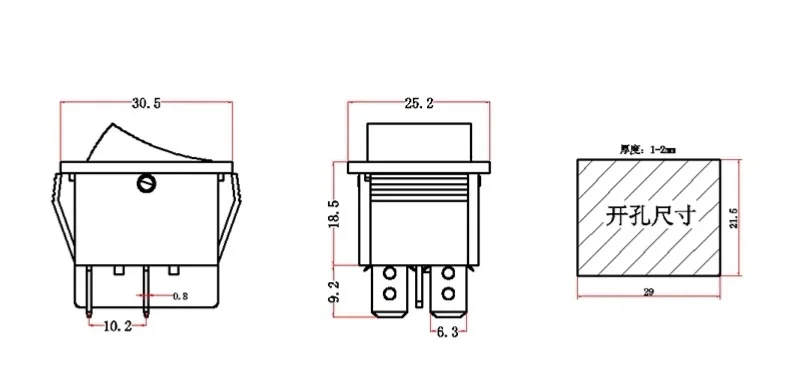 PINYI KCD7-2211N Rocker Switch 4 termials ON-OFF with light Led light CE TUV