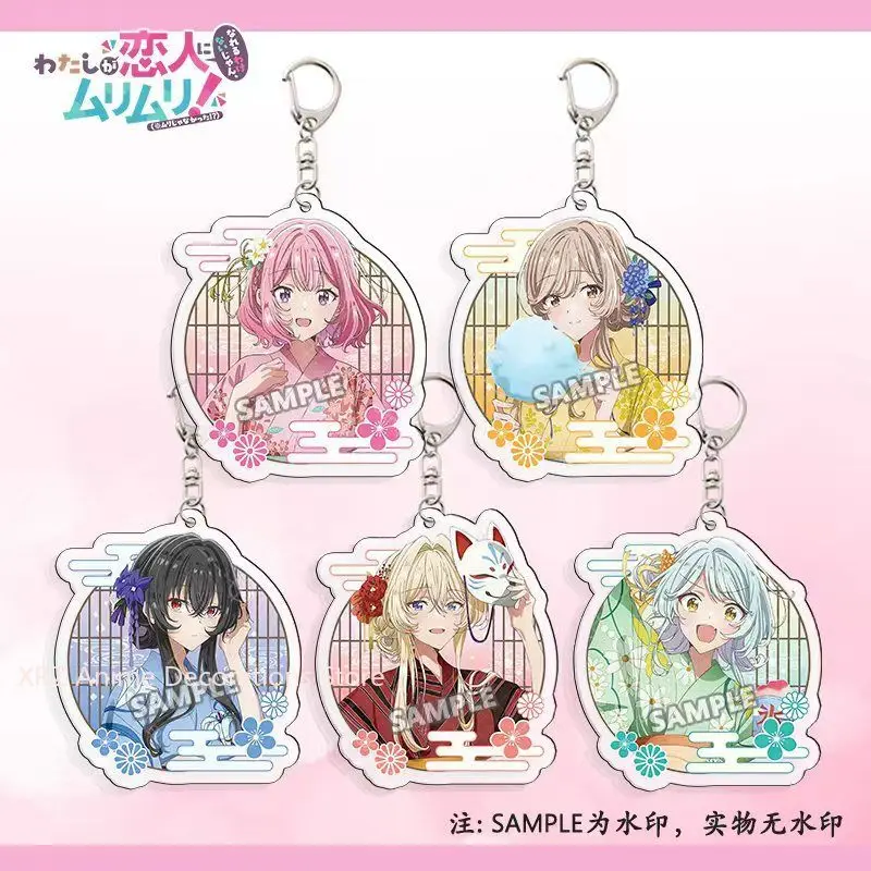 5 Buah Gantungan Kunci Akrilik Anime Amaori Renako Ōzuka Mai, Aksesoris Tas, Liontin Hadiah, Gantungan Tas Ransel Lucu, Gantungan Kunci, Hadiah Natal