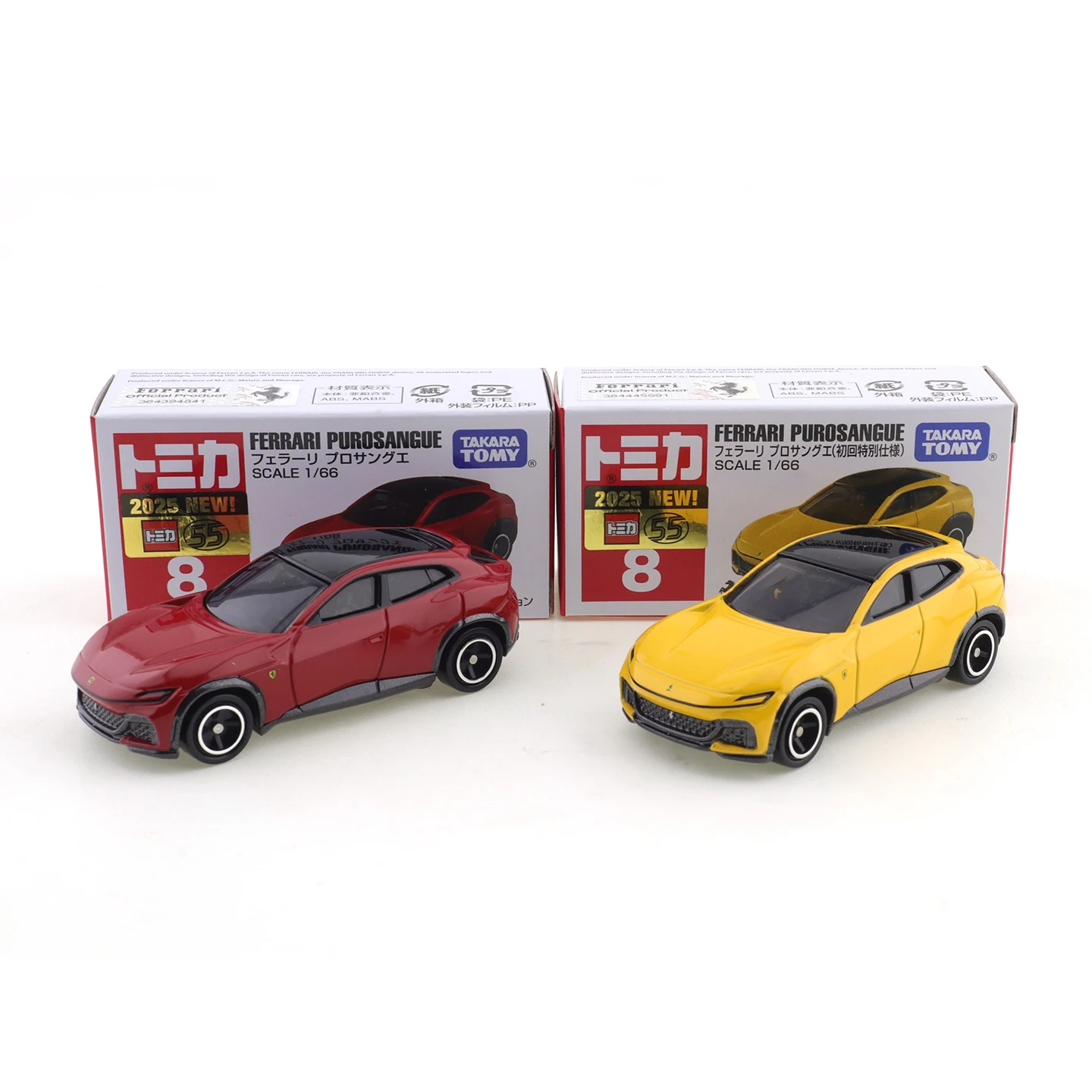 Takara Tomy Tomica No.8 Purosangue Diecast Model Toy Vehicles Miniatures Collectibles