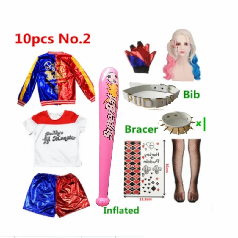 Cy2025 할로윈 어린이 성인 코스프레 의상 퀸 스쿼드 할리 몬스터 티셔츠 바지 액세서리 풀세트