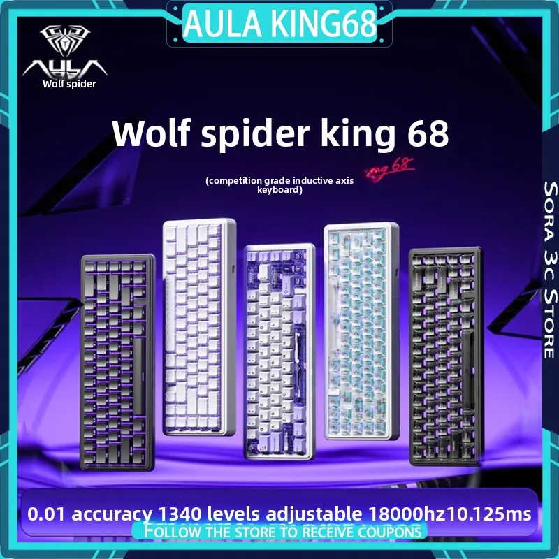 AULA King68 Inductive Axis Keyboard RT0.01 Low Latency 8K Return Rate Gasket Structure Full Key Hot Swappable Gaming Keyboard
