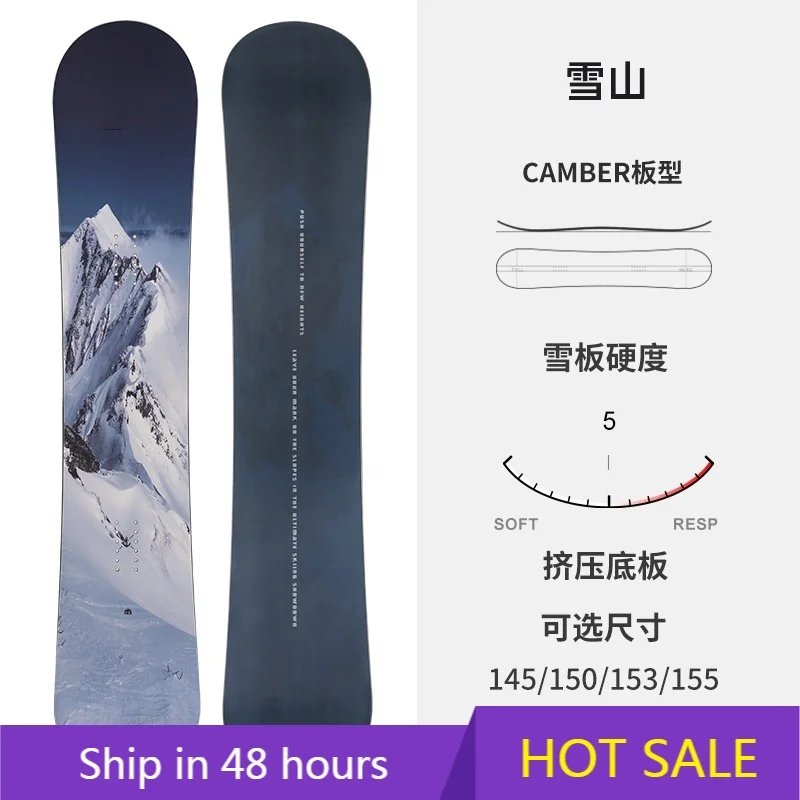 

POWER LEAP High Quality Customized Adult Snowboard New Design Splitboard Made in China