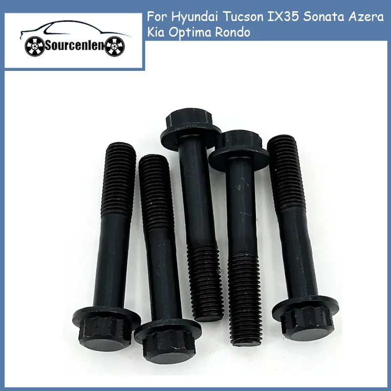 

211182G000 21118-2G000 Brand New Oil Pump Screw Bolt for Hyundai Tucson IX35 Sonata Azera for Kia Optima Rondo