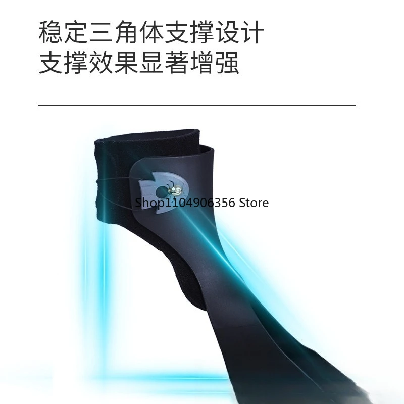 

for Foot droop foot varus orthosis stroke hemiplegia ankle brace foot brace corrective shoes lightweight