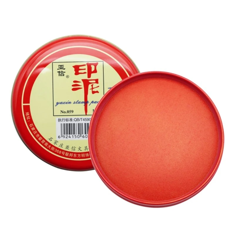 Almohadilla de tinta de sello Rojo, pasta de tinta roja, almohadilla de sello rojo de secado rápido, almohadilla Yinni China