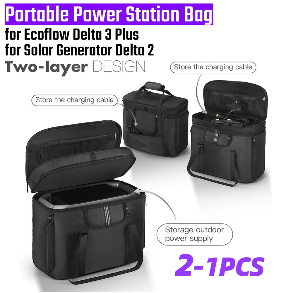

Portable Power Station Bag for Ecoflow Delta 3 Plus/Solar Generator Delta 2 Carrying Case Waterproof Travel Storage Bag