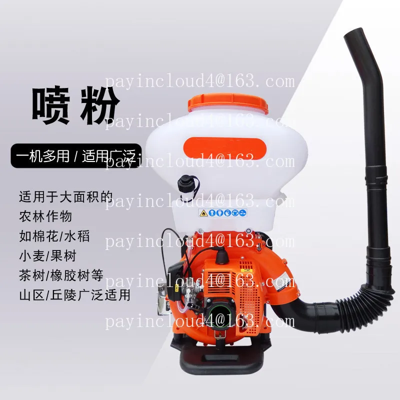 

Four-stroke Backpack Gasoline Spray Duster High-power Agricultural Mobile Sprayer Fertilizer Sprayer